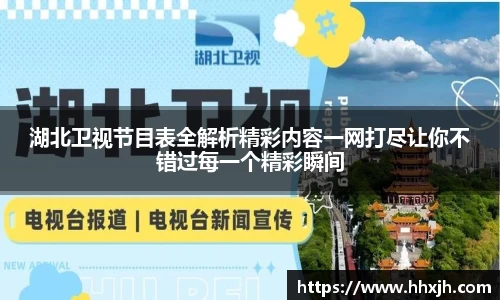 万向娱乐