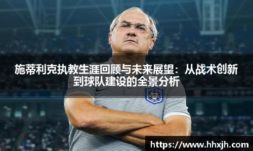 万向娱乐注册