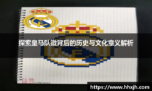 万向娱乐登录