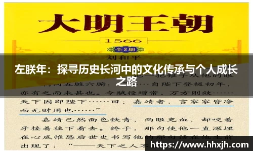万向娱乐登录