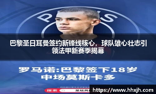 万向娱乐
