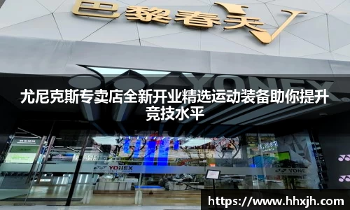 万向娱乐注册登录