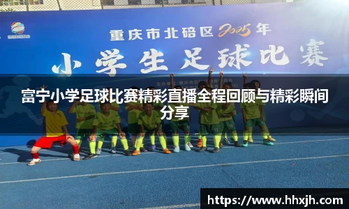 万向娱乐注册登录