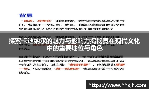 万向娱乐注册