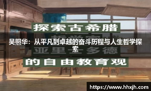 万向娱乐注册登录