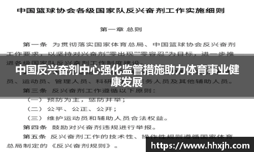 万向娱乐注册