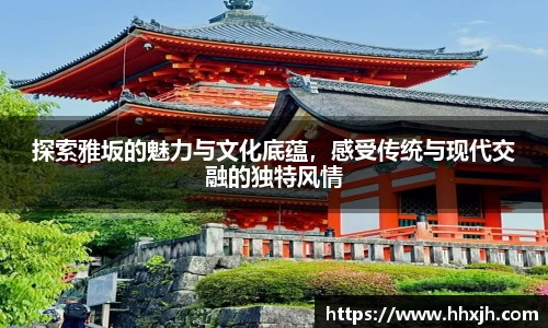 万向娱乐注册