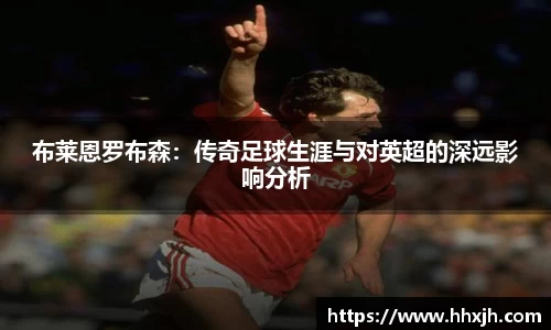万向娱乐登录