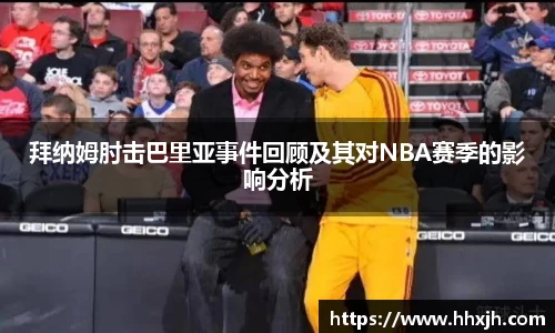 万向娱乐