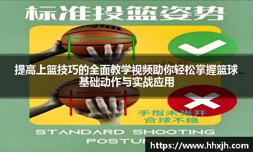 万向娱乐登录
