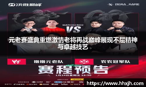 万向娱乐注册