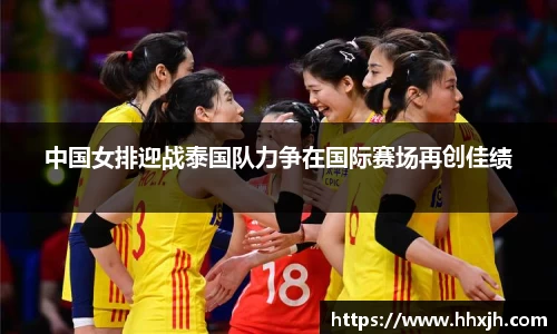万向娱乐注册登录