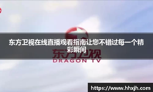 万向娱乐注册