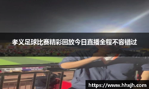 万向娱乐