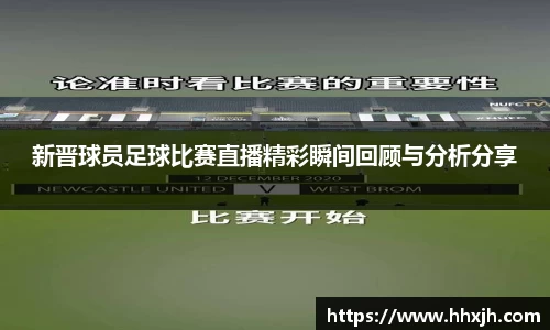万向娱乐