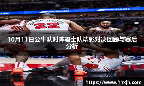万向娱乐注册