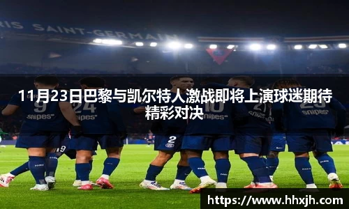 万向娱乐注册