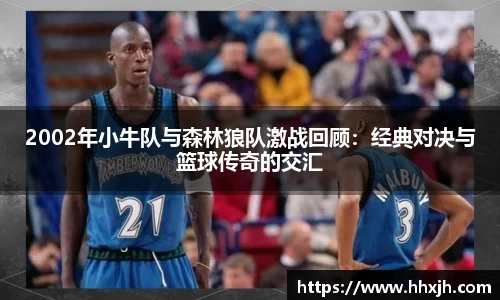 万向娱乐注册登录