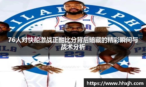 万向娱乐注册登录
