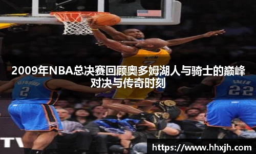 万向娱乐注册登录