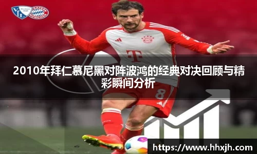 万向娱乐登录