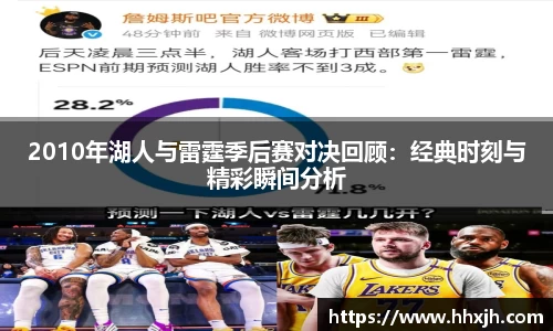 万向娱乐注册
