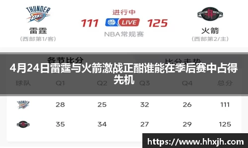 万向娱乐注册