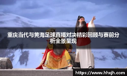 万向娱乐登录