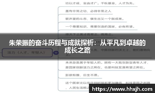 万向娱乐注册登录