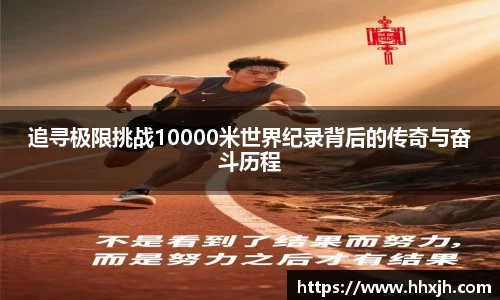 万向娱乐注册