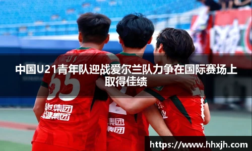 万向娱乐注册