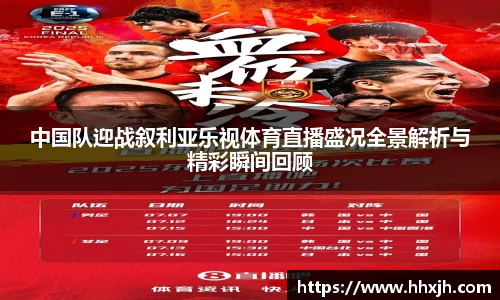 万向娱乐注册登录
